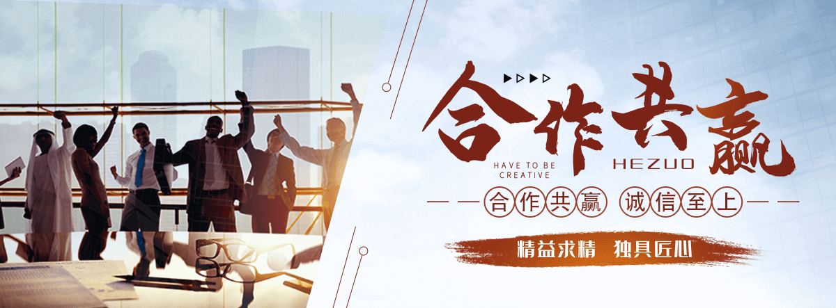 小金连栋温室大棚