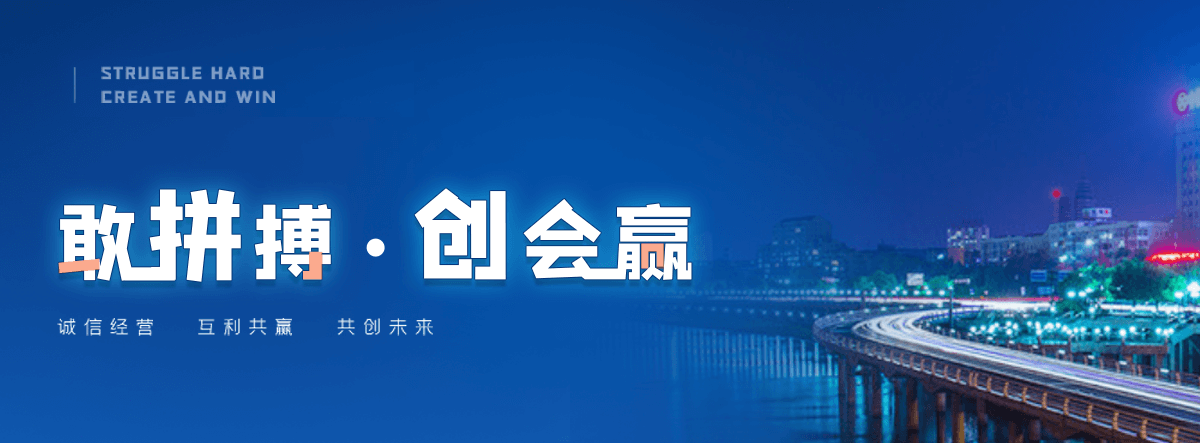 小金玻璃温室大棚工厂